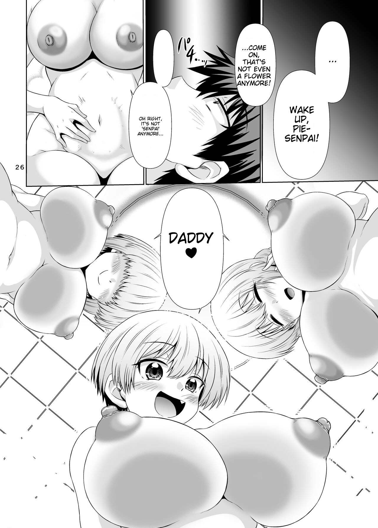 Uzaki-chan Wa Sukebe Shichatta! page 24