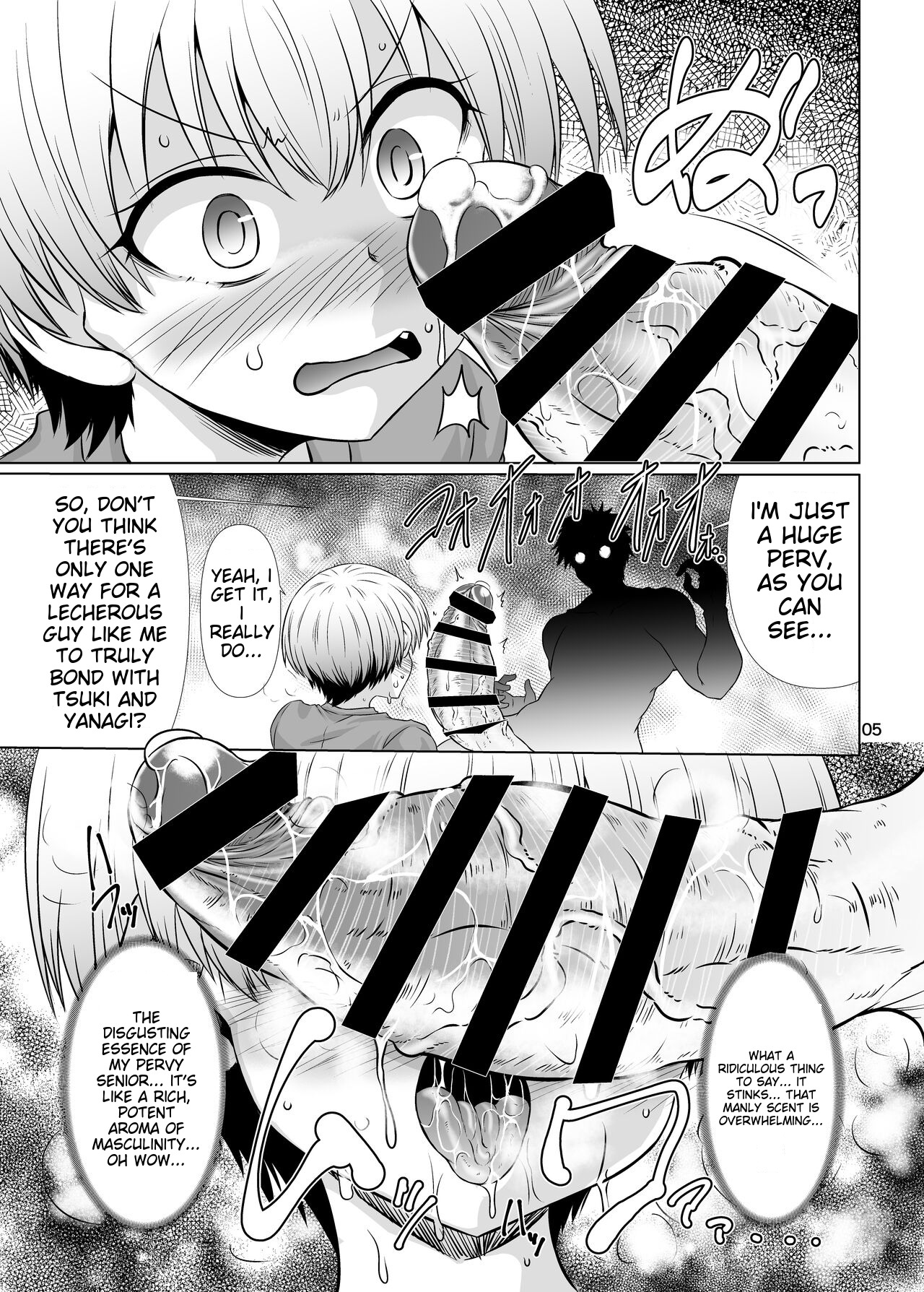 Uzaki-chan Wa Sukebe Shichatta! page 4