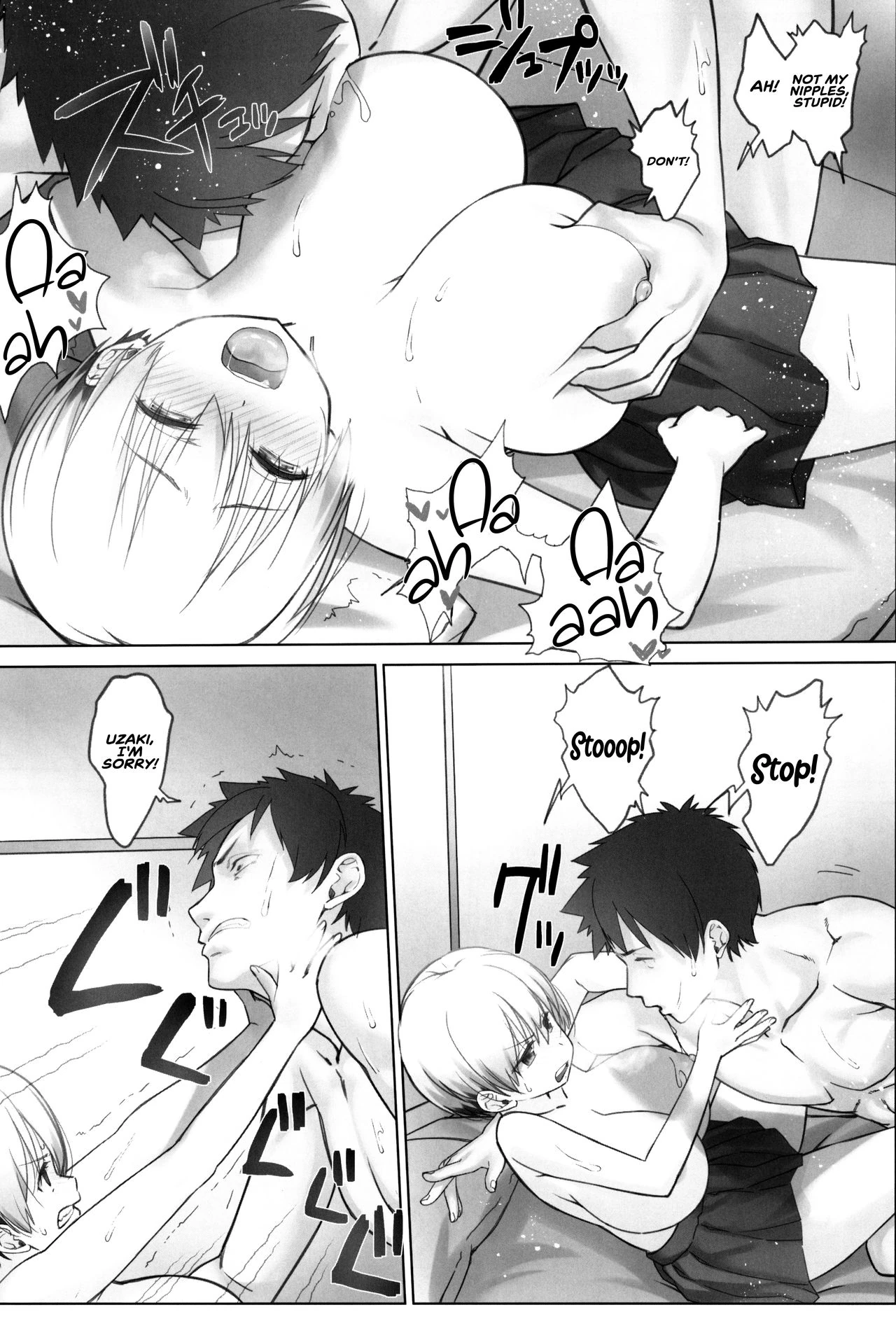 Uzaki-chan Wants to Hang Out on the Weekend, Too! page 20