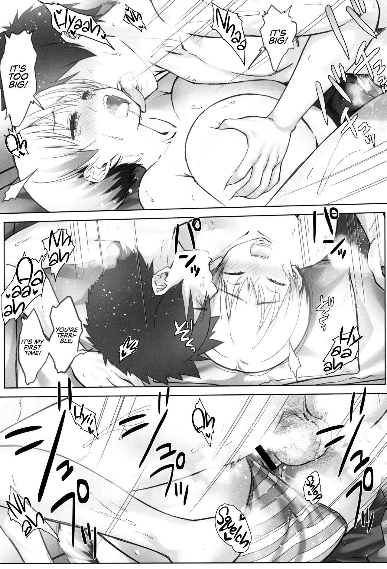 Uzaki-chan Wants to Hang Out on the Weekend, Too! page 27