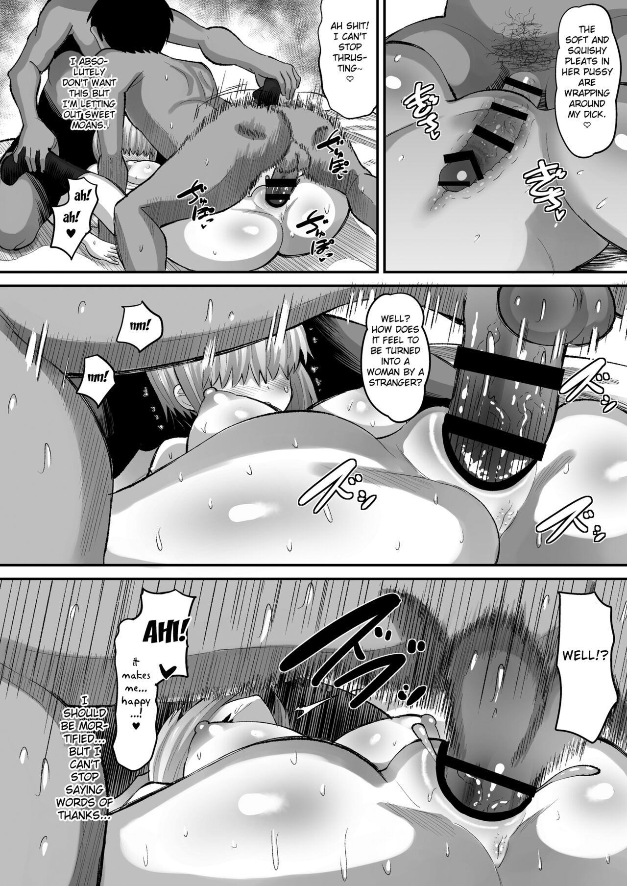 Uzaki-ke Joushiki Kaihenchuu page 10