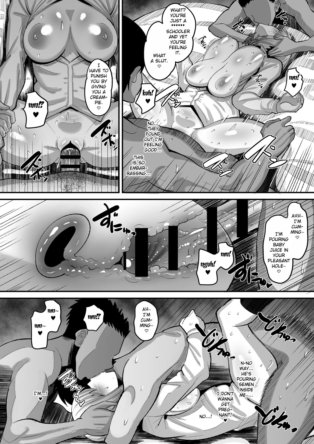 Uzaki-ke Joushiki Kaihenchuu page 12
