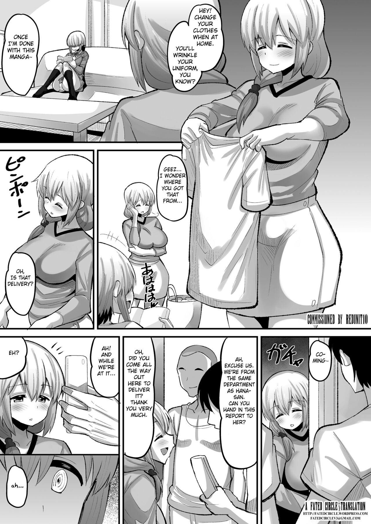 Uzaki-ke Joushiki Kaihenchuu page 3