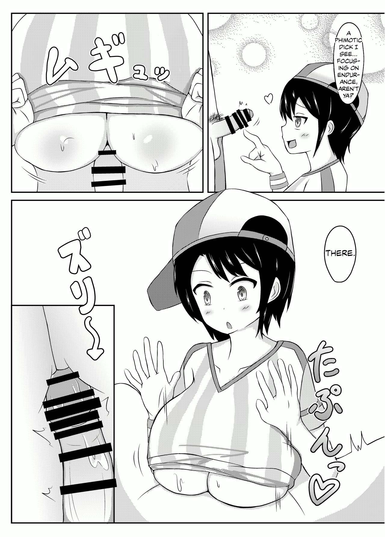 V Zuri page 14
