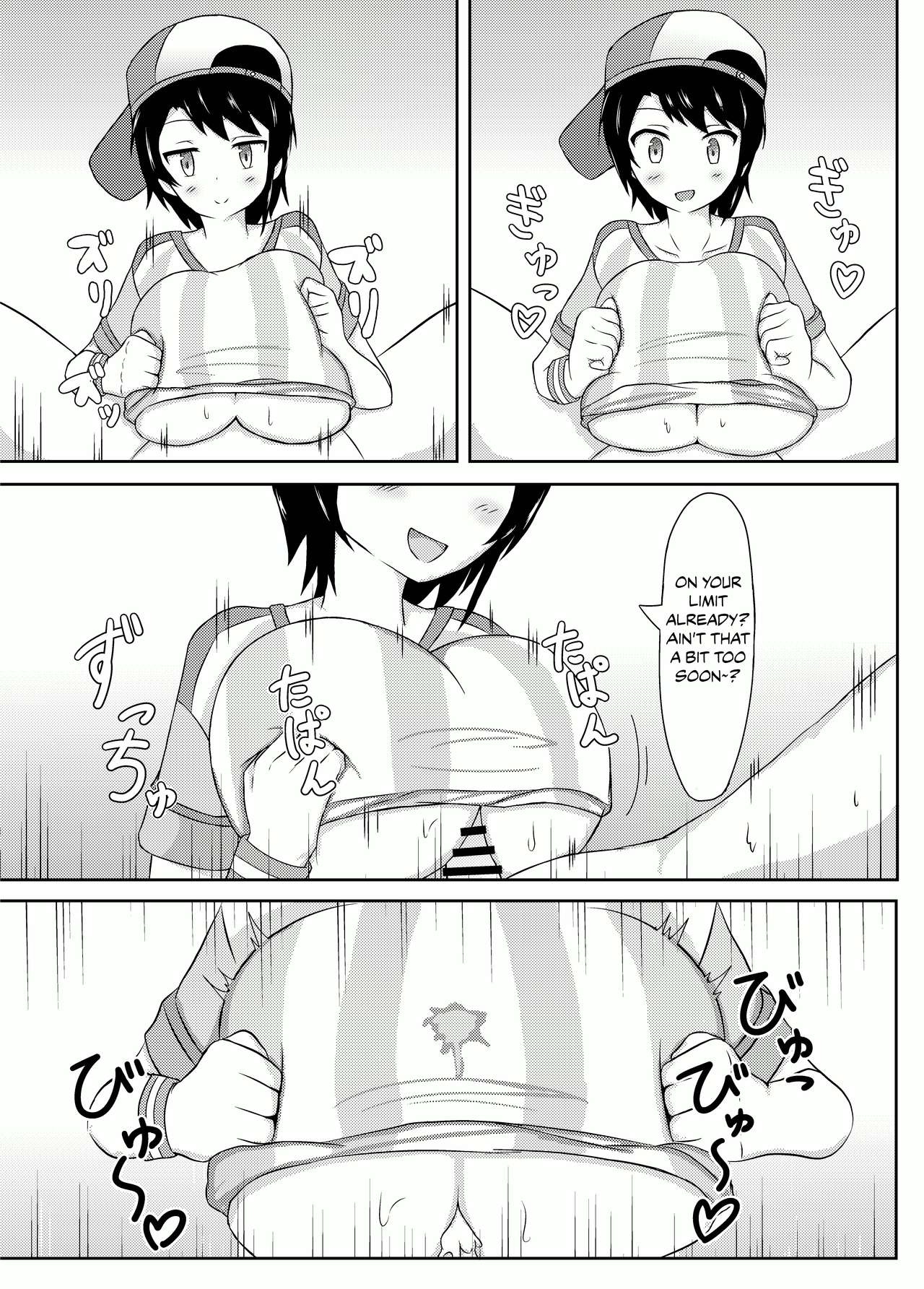 V Zuri page 15