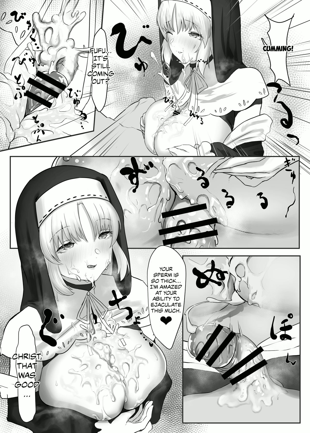 V Zuri page 39