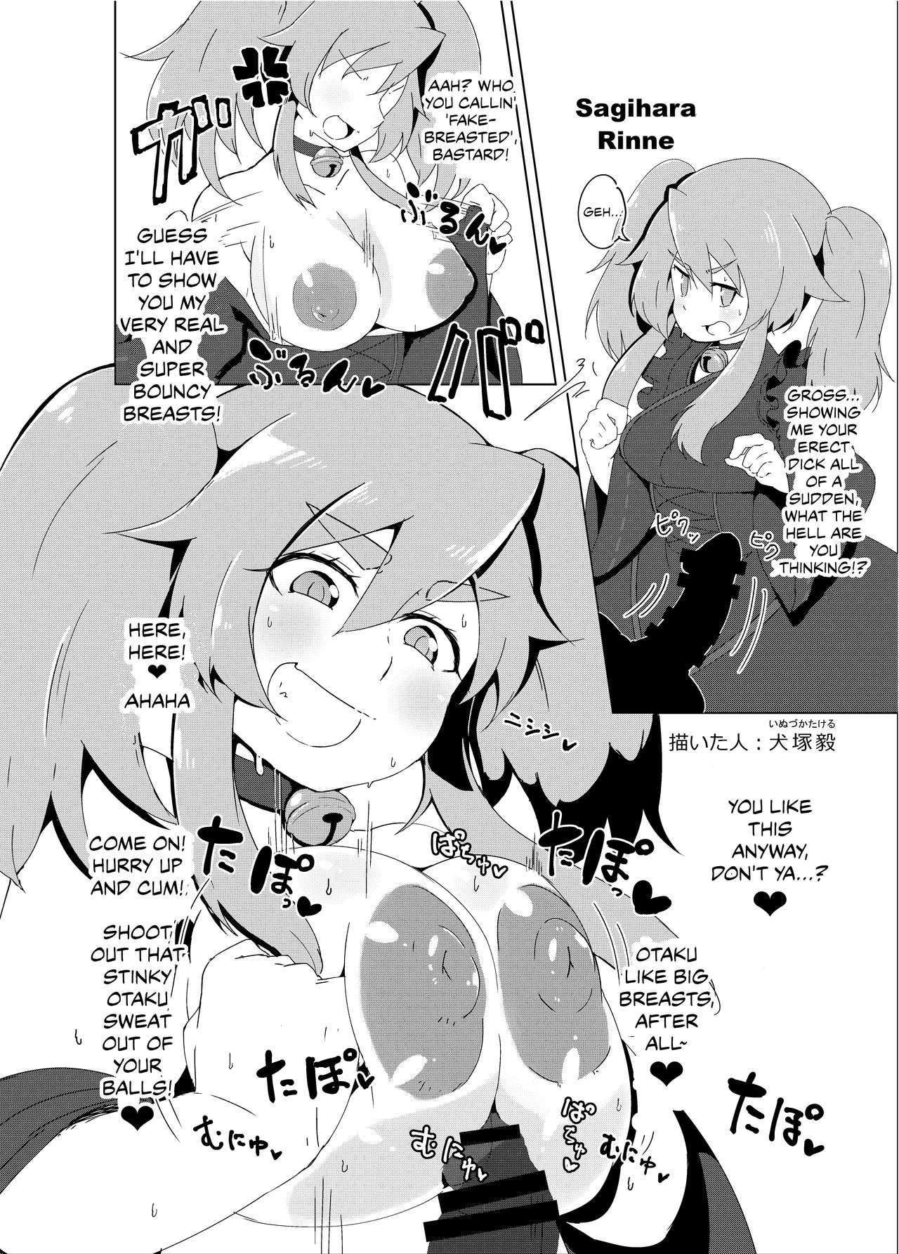 V Zuri page 48