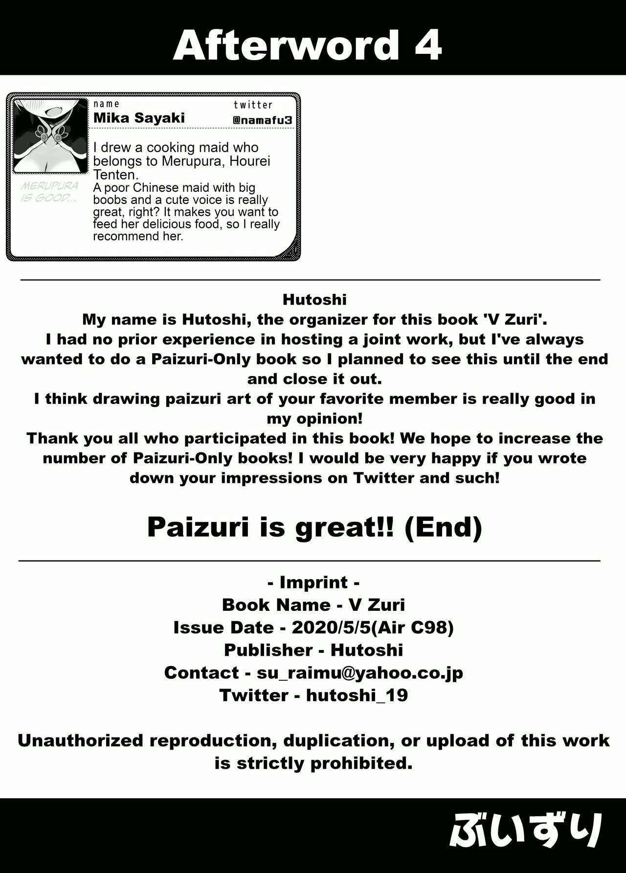 V Zuri page 55