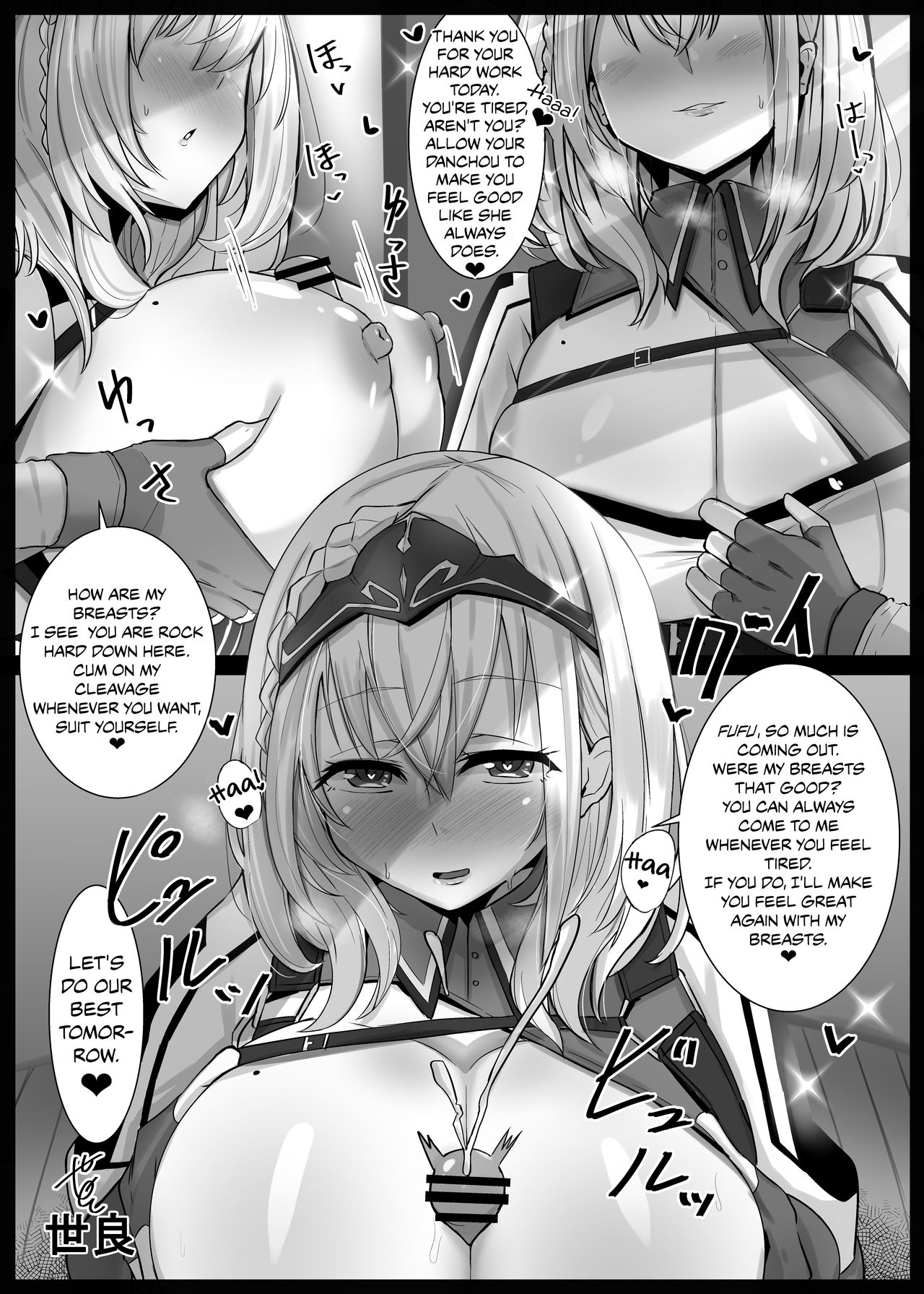 V Zuri page 9