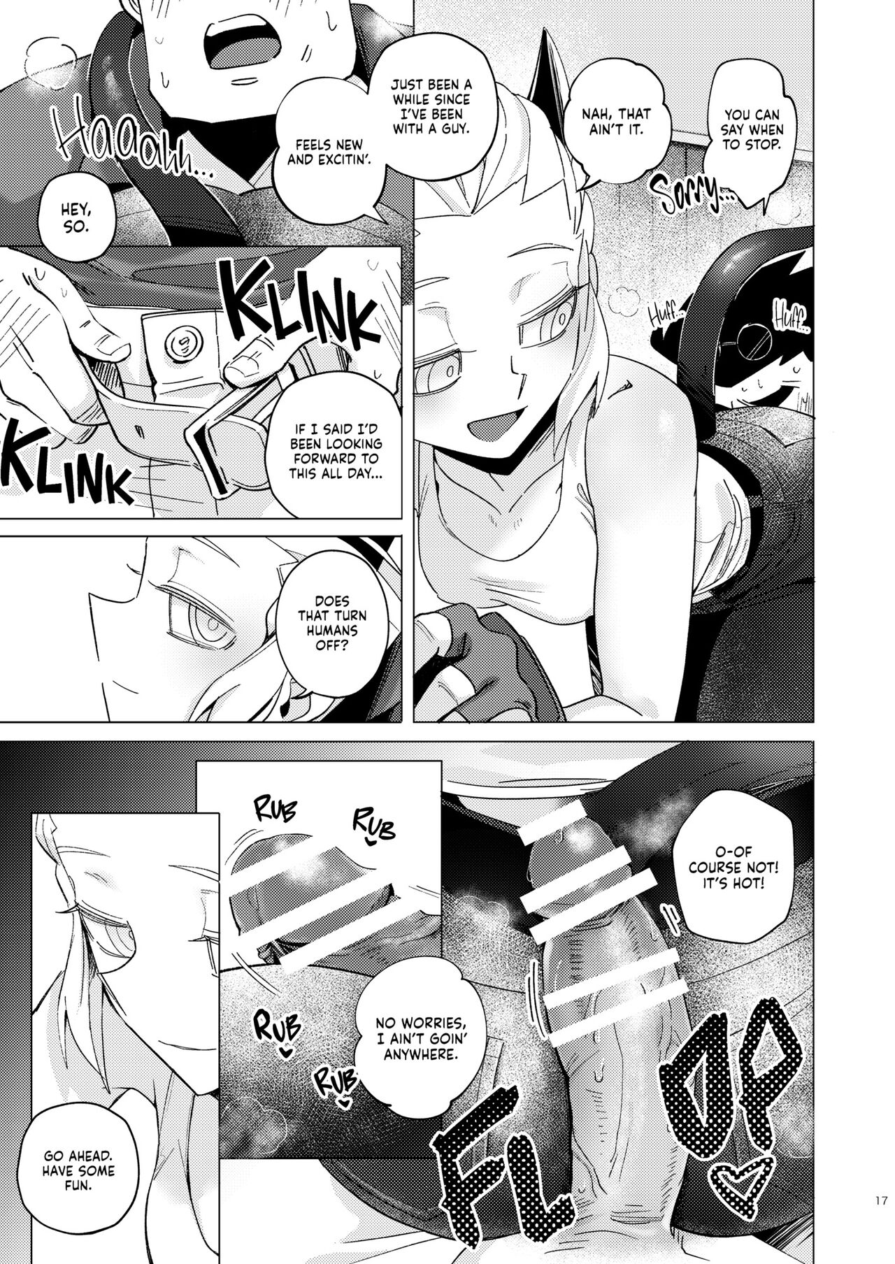 VACANCY page 16