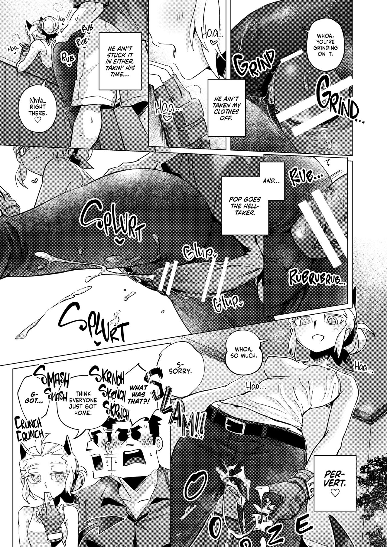 VACANCY page 18