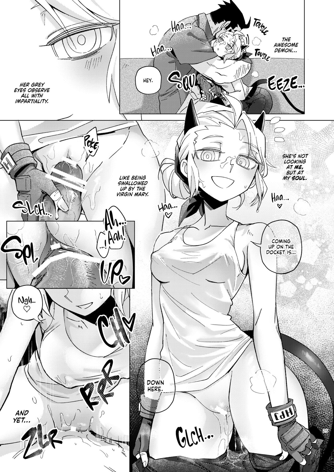 VACANCY page 24