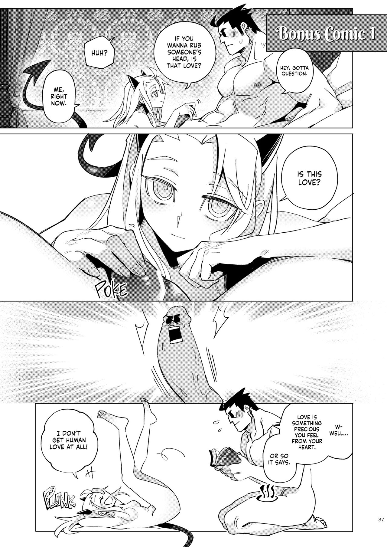 VACANCY page 36