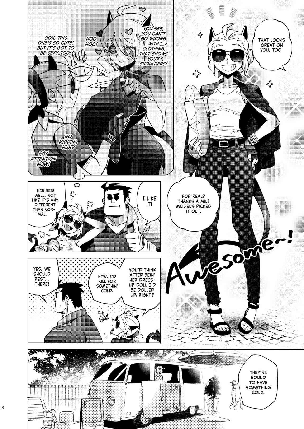 VACANCY page 7