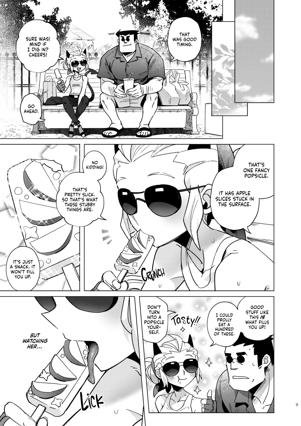 VACANCY page 8