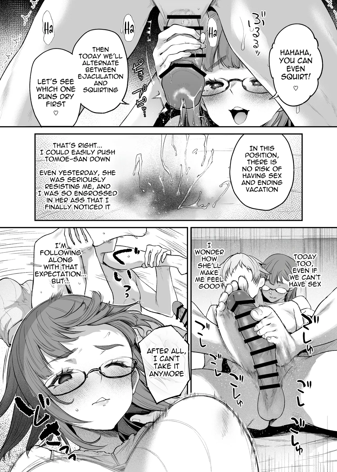 Vacation in a room you can't leave until you have sex page 34