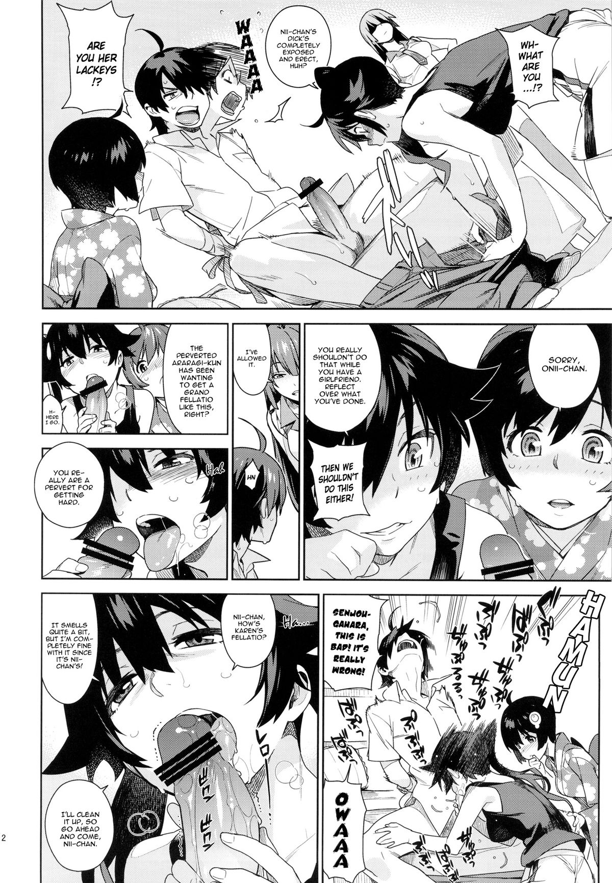 Valhallagatari page 11