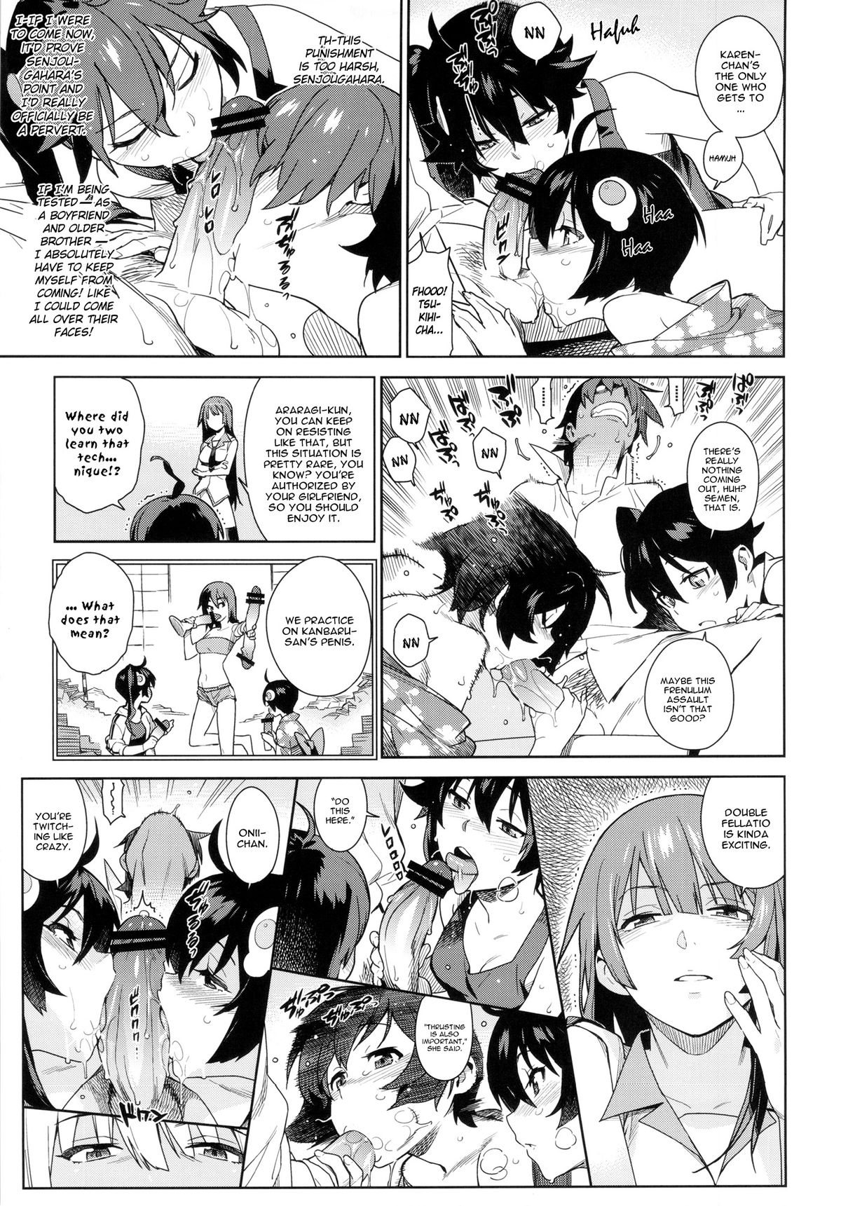 Valhallagatari page 12