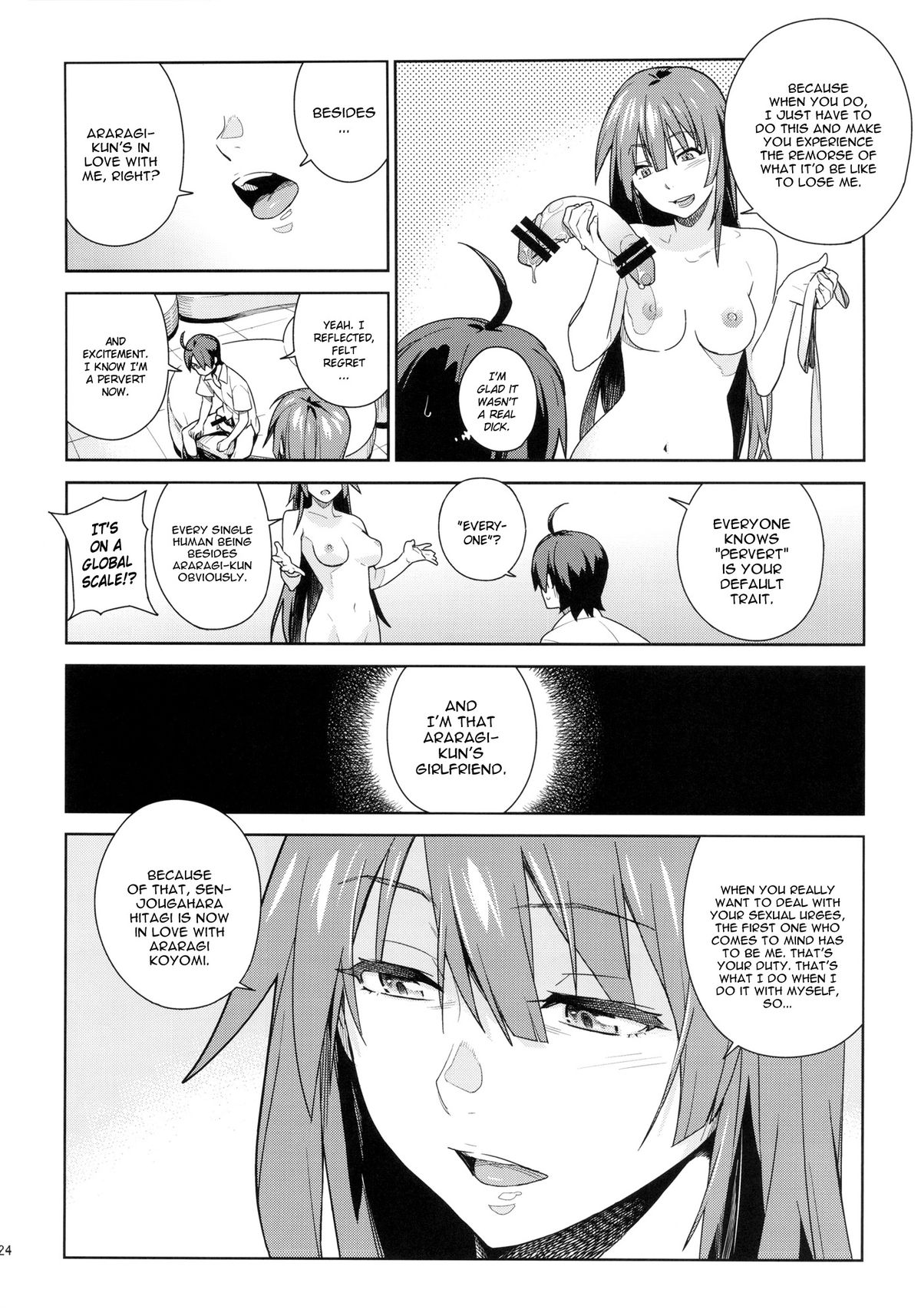 Valhallagatari page 23