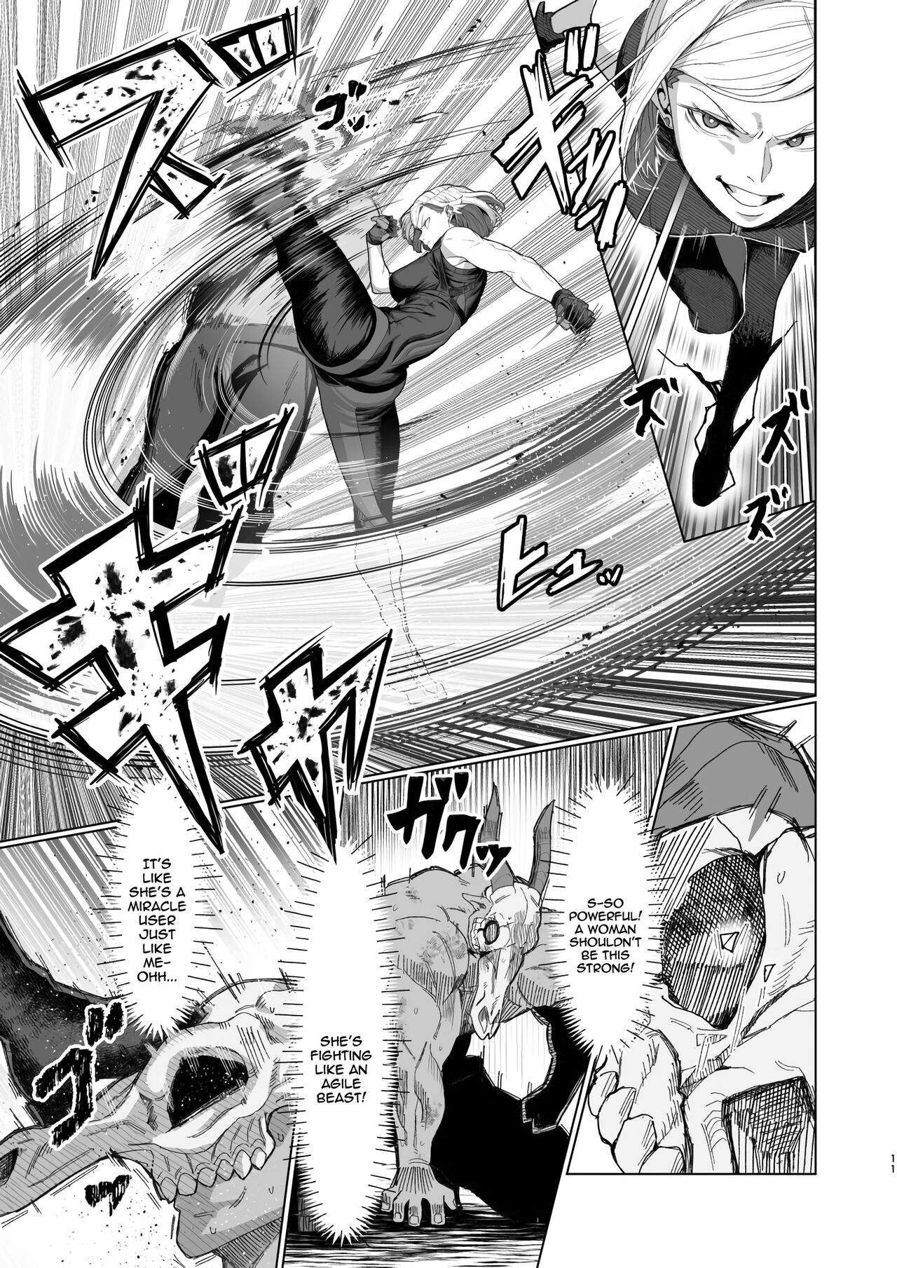 VALKITSCH page 10