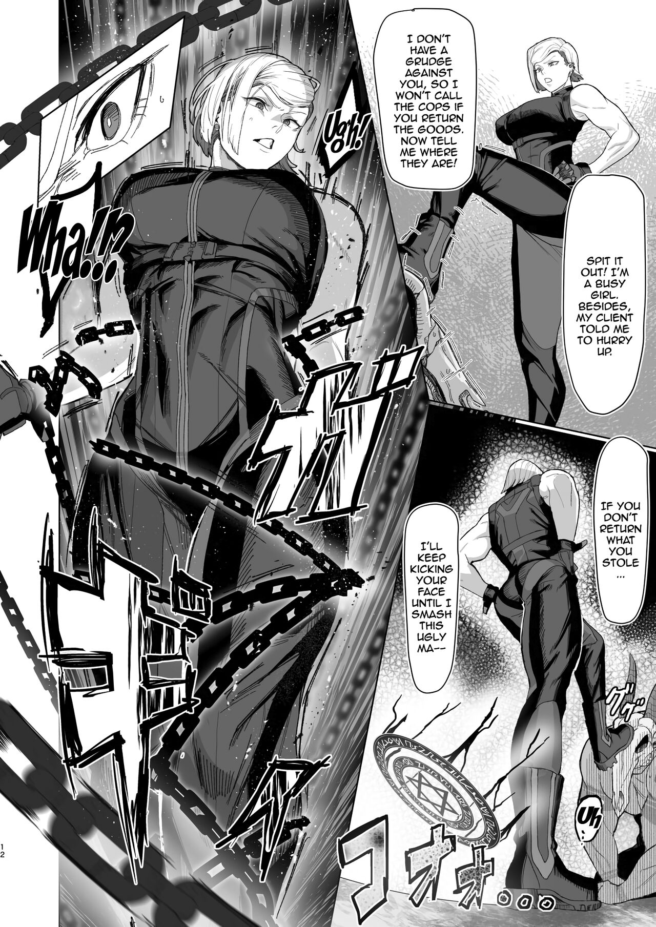 VALKITSCH page 11