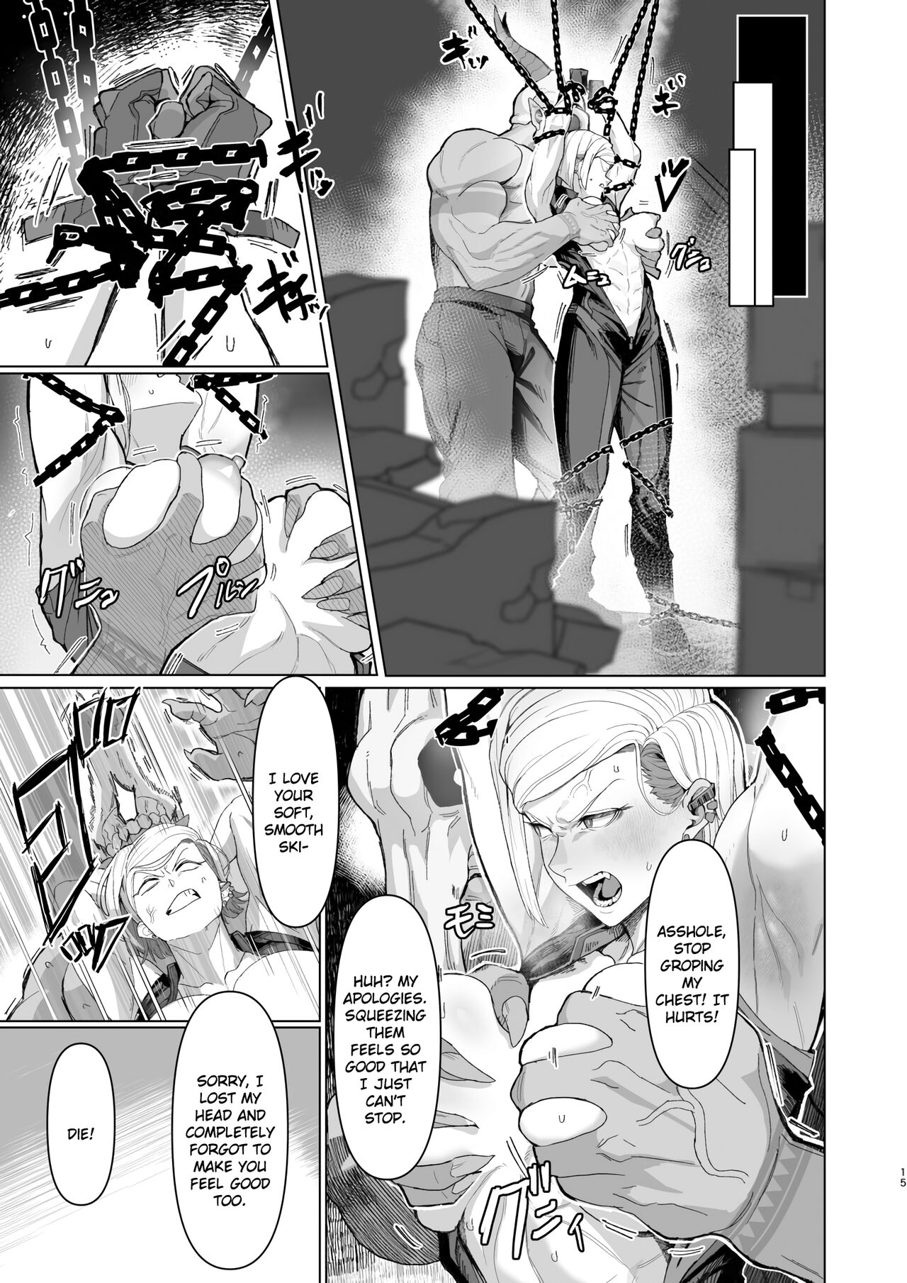 VALKITSCH page 14