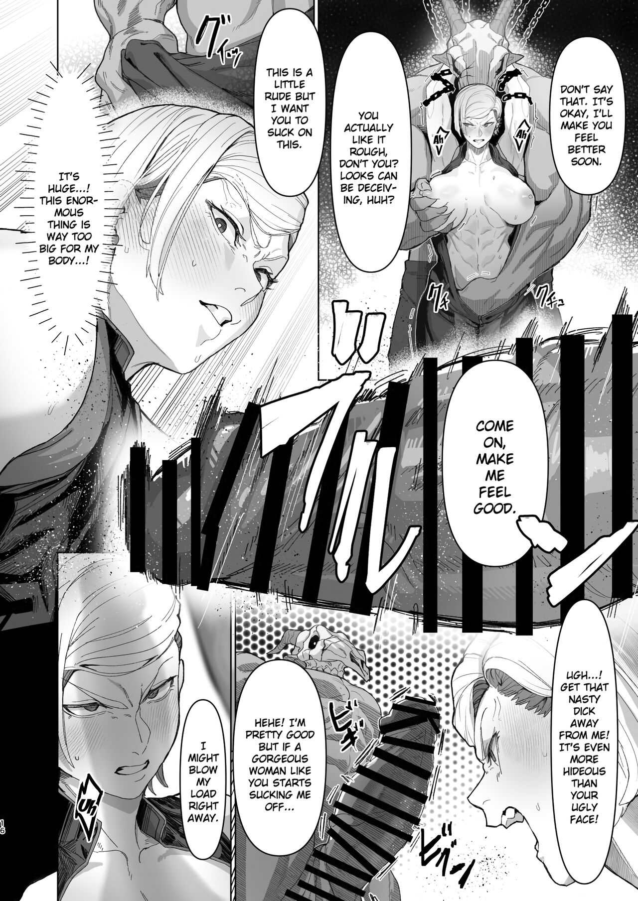 VALKITSCH page 15