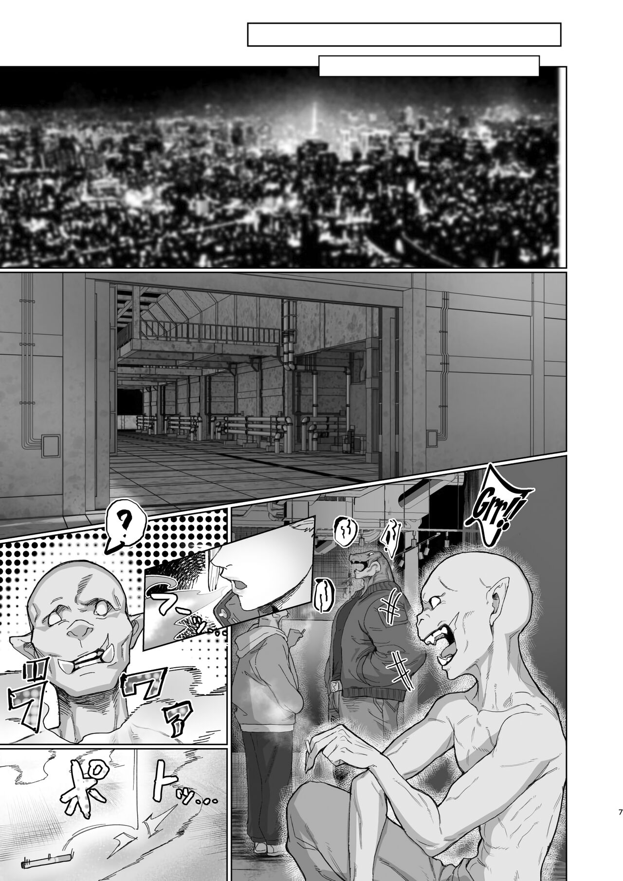 VALKITSCH page 6