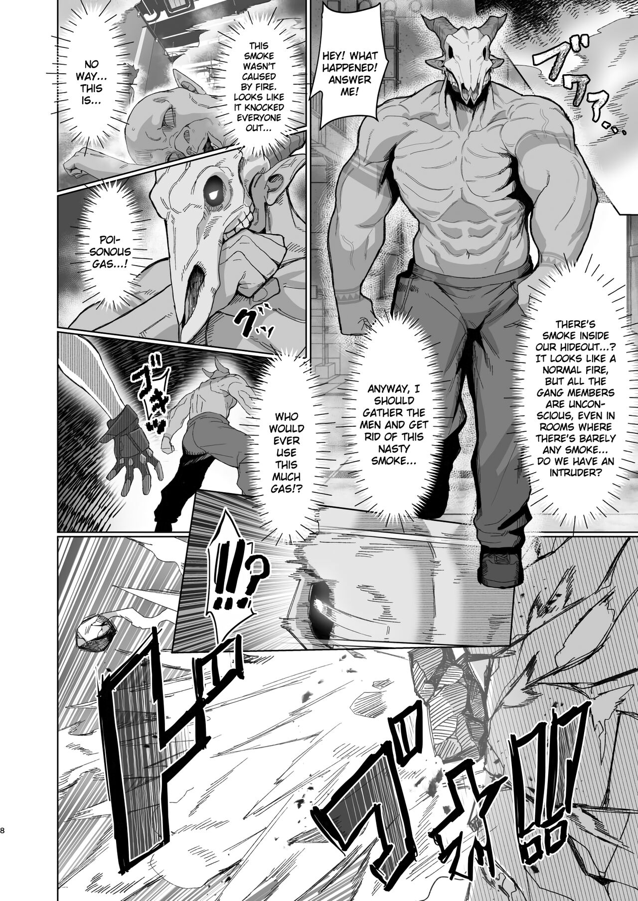 VALKITSCH page 7
