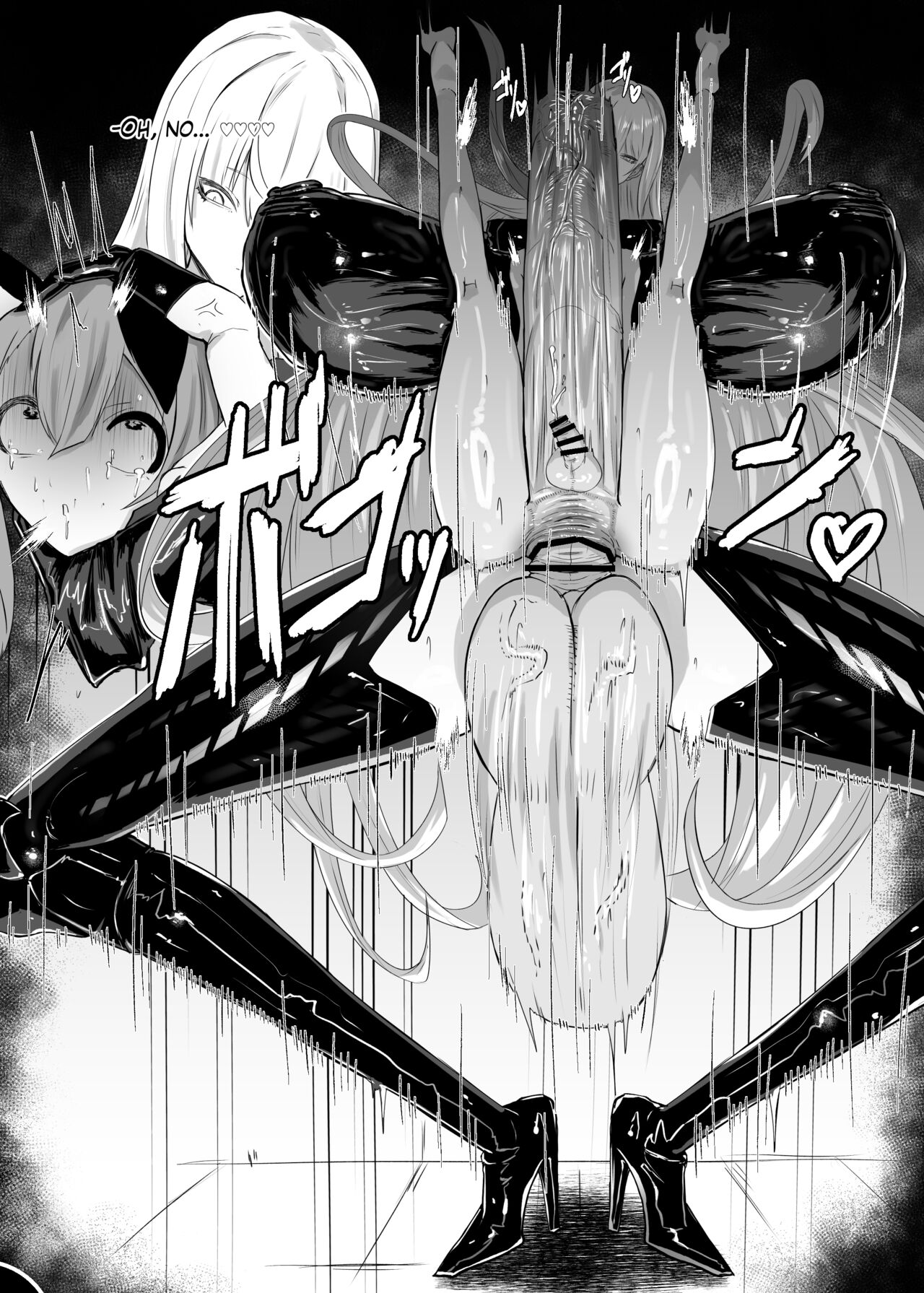 Valkyria Hitono Roubi page 14