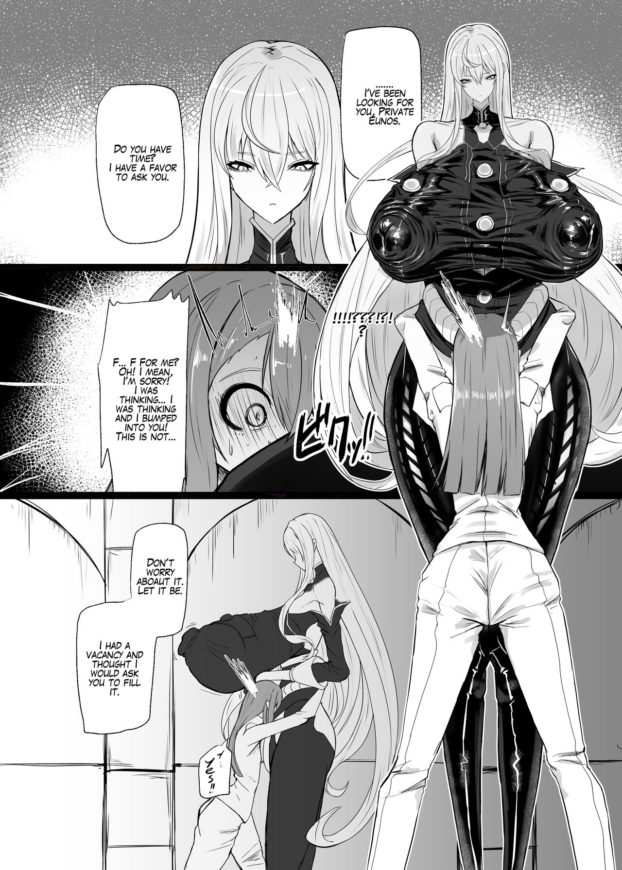 Valkyria Hitono Roubi page 4