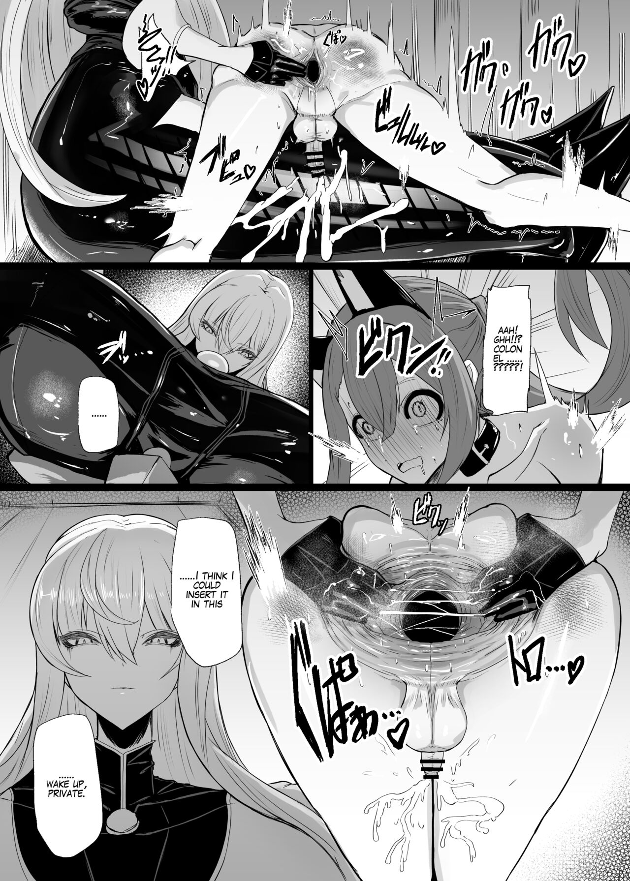 Valkyria Hitono Roubi page 9