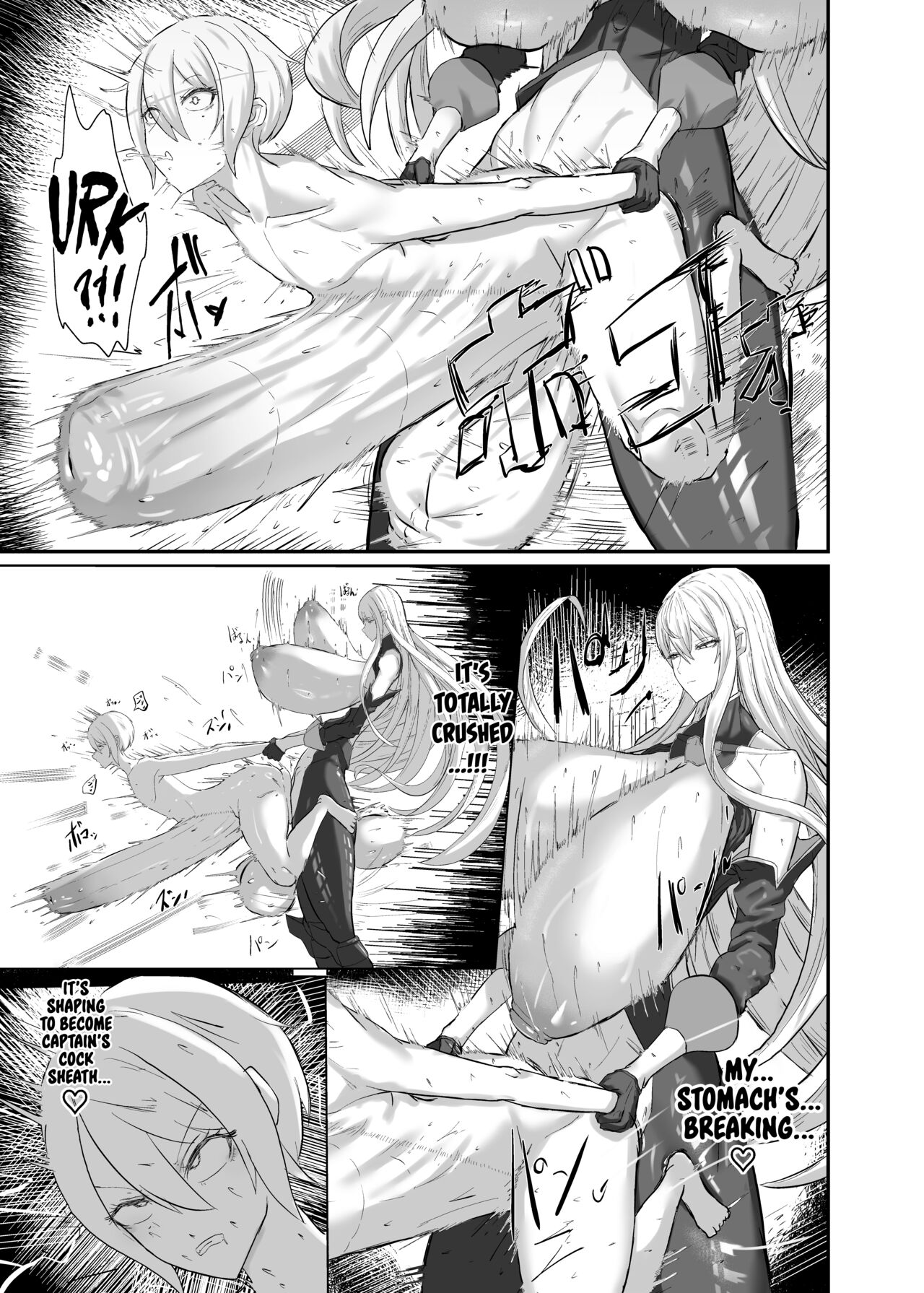 Valkyria Jin Seishori Kiroku page 19