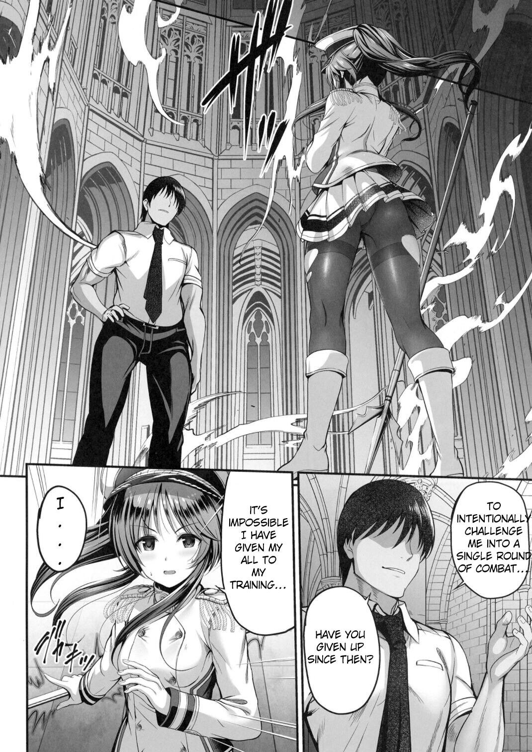 Valkyrie Aiko ga Ochiteshimau Hon page 18