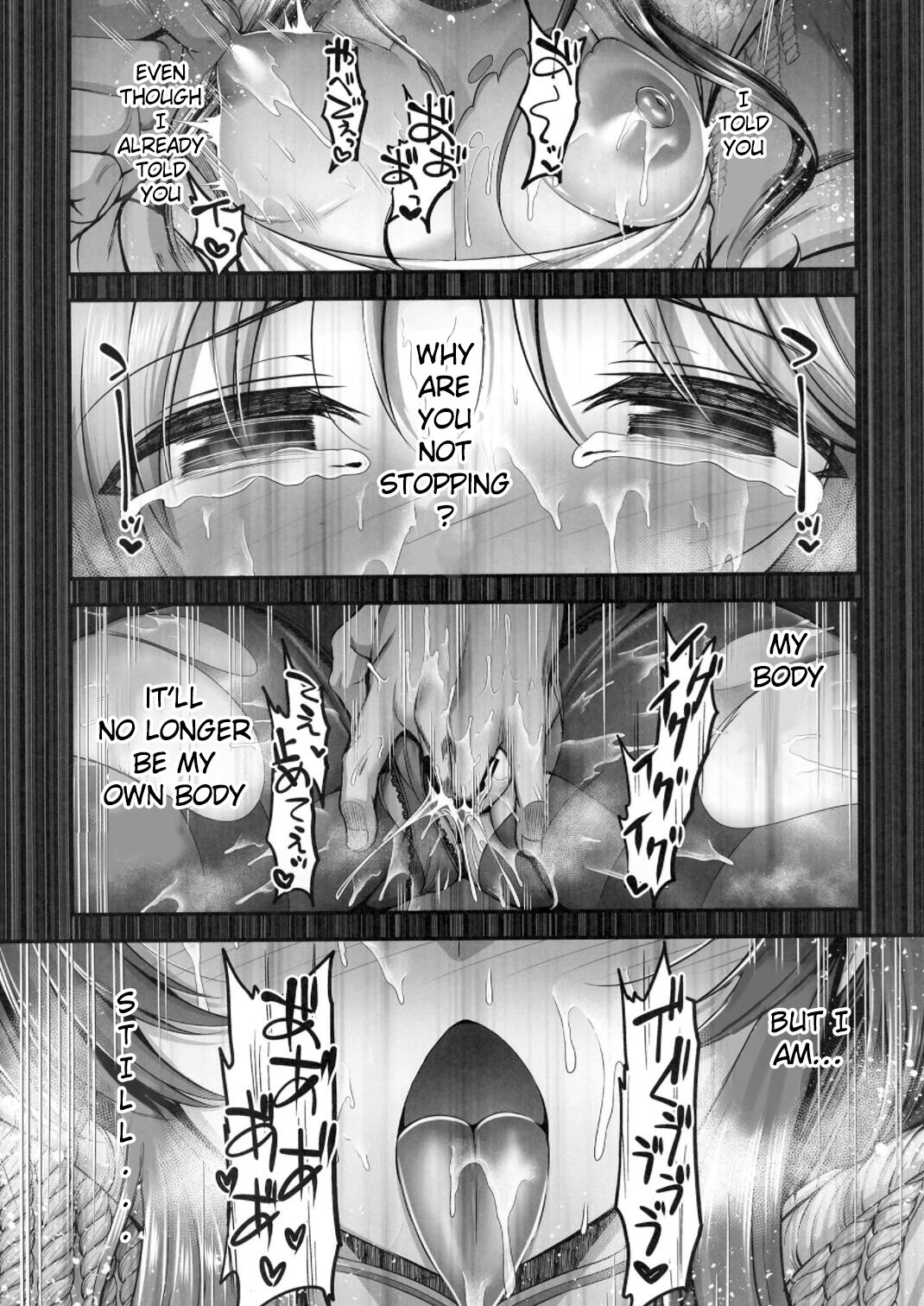 Valkyrie Aiko ga Ochiteshimau Hon page 9