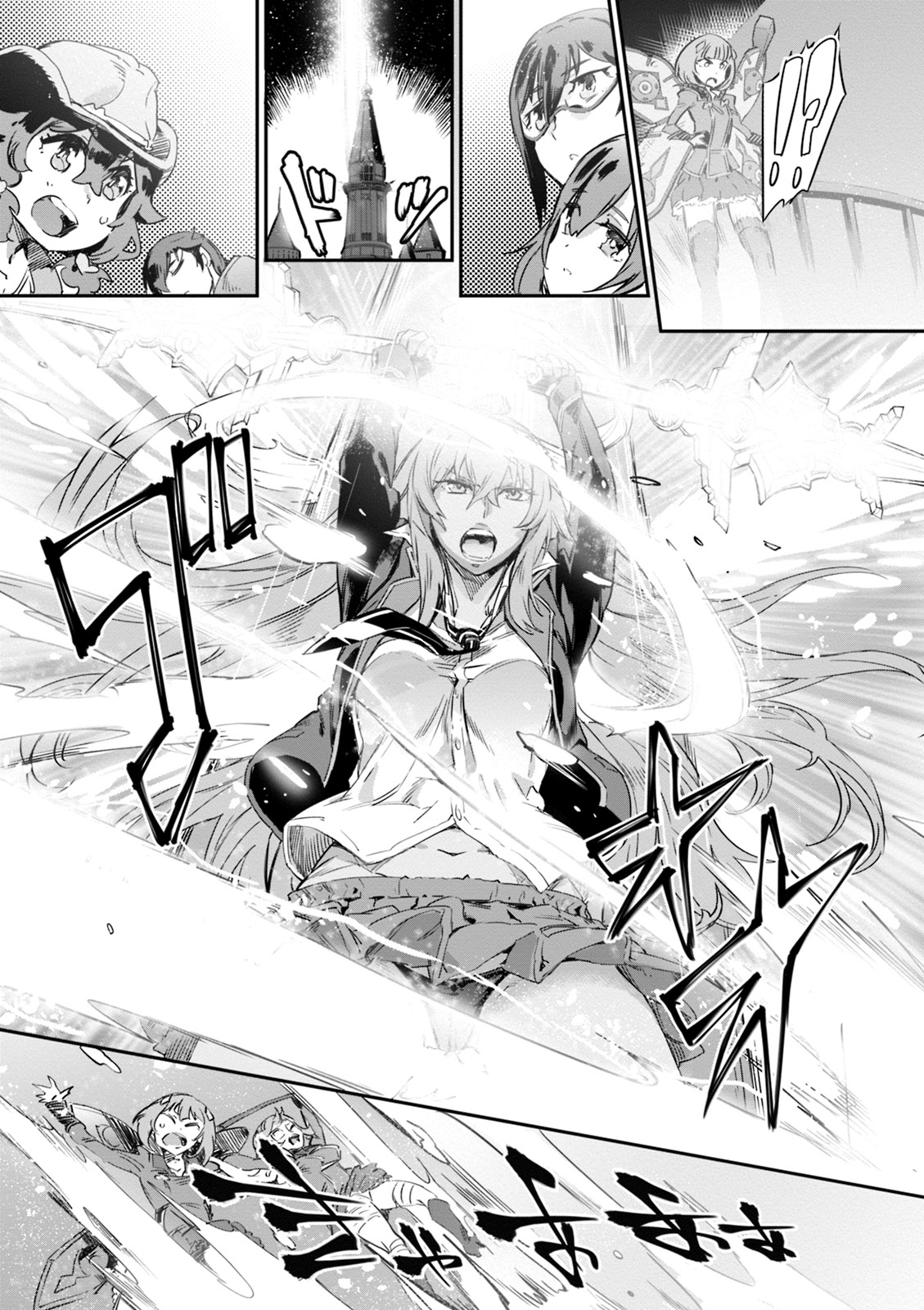 Valkyrie Drive Mermaid page 136
