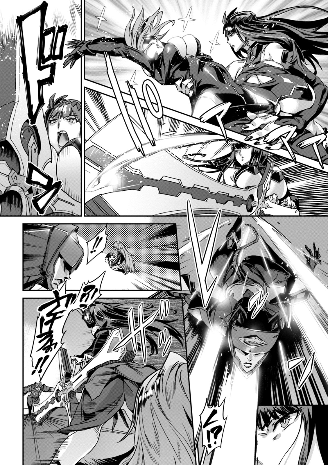 Valkyrie Drive Mermaid page 70