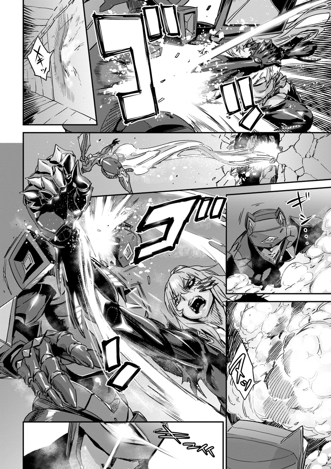 Valkyrie Drive Mermaid page 78