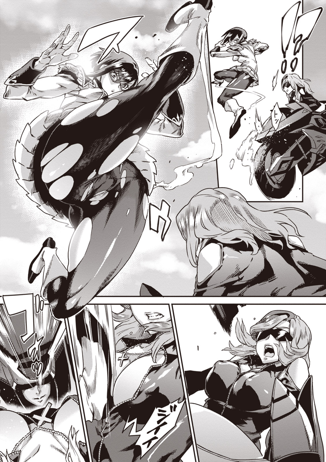 Valkyrie Drive Mermaid page 105