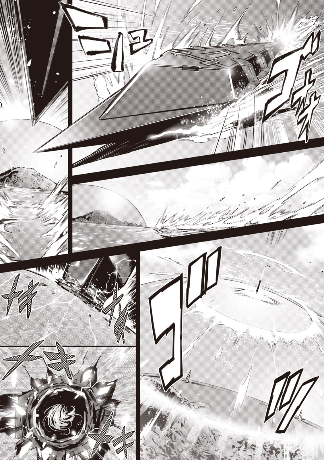 Valkyrie Drive Mermaid page 11