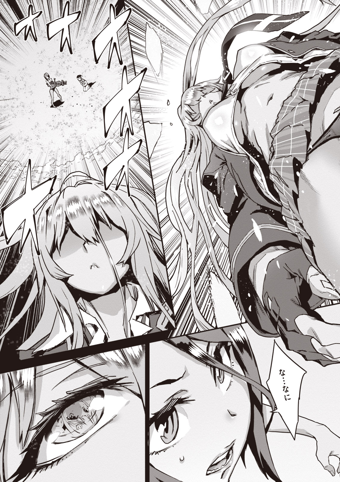 Valkyrie Drive Mermaid page 14