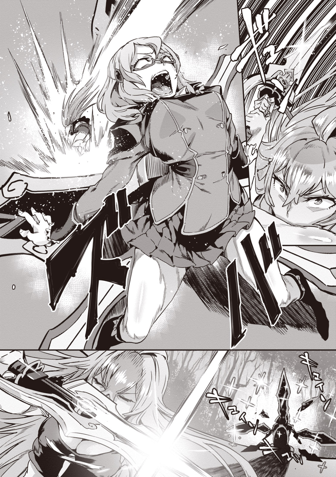 Valkyrie Drive Mermaid page 142
