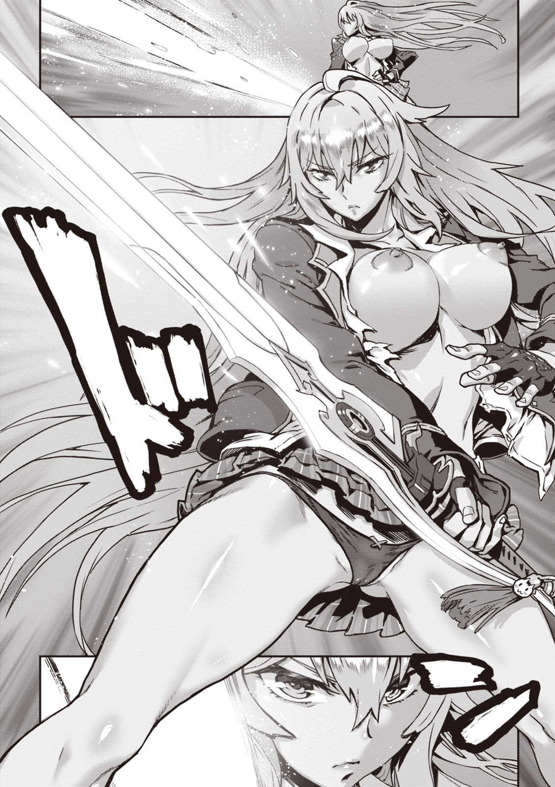 Valkyrie Drive Mermaid page 156