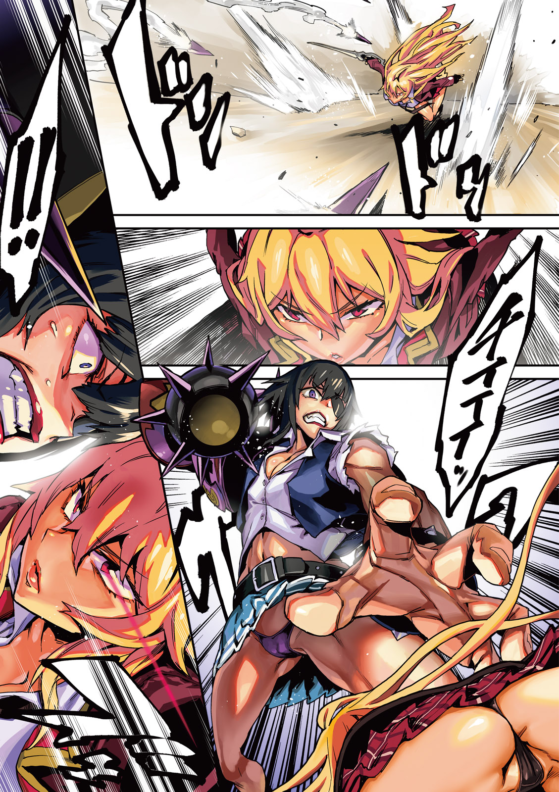 Valkyrie Drive Mermaid page 3