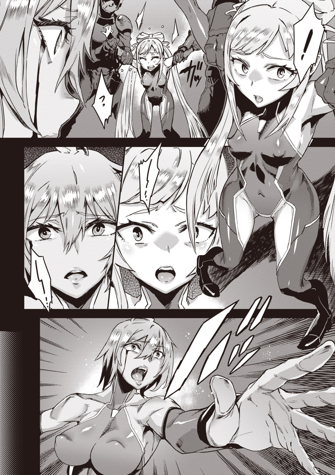 Valkyrie Drive Mermaid page 53