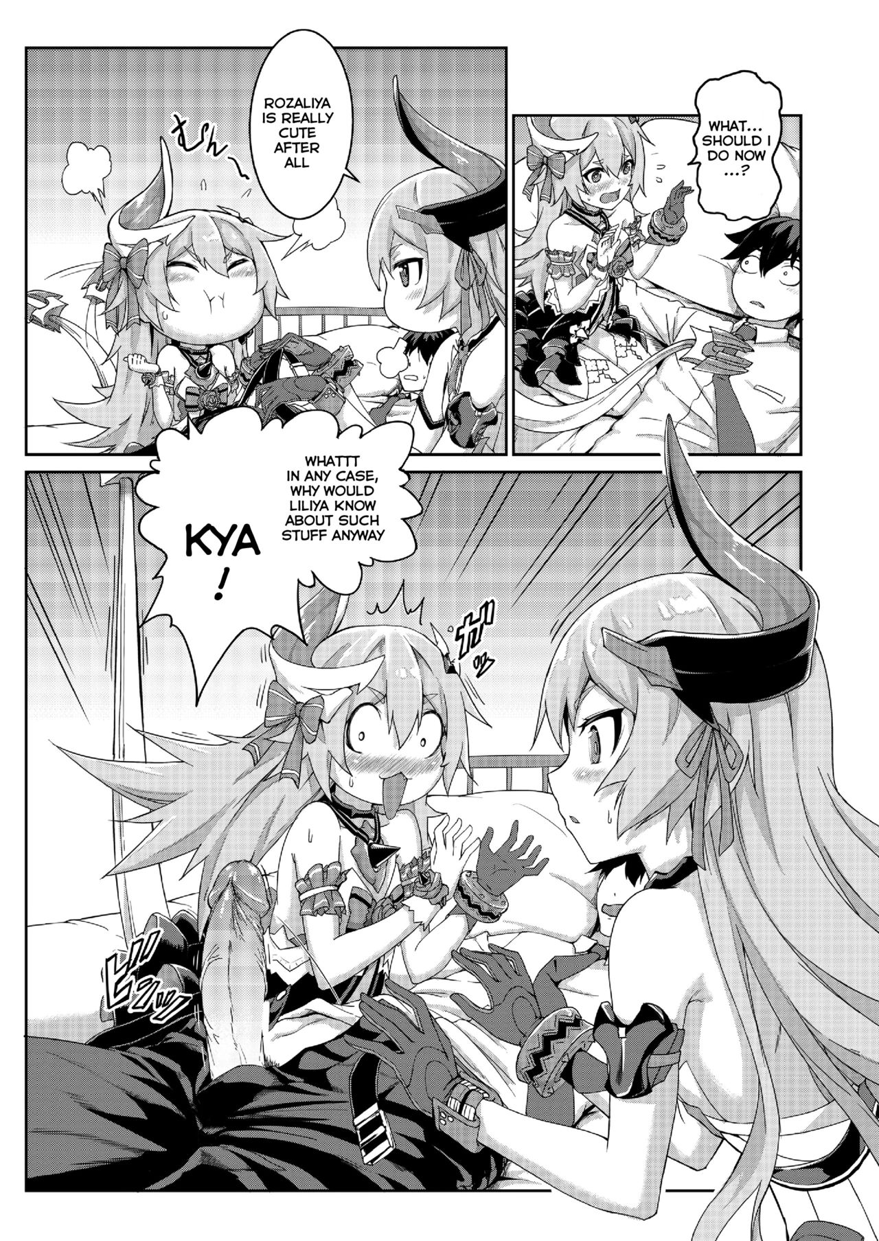 Valkyrie's dream page 11