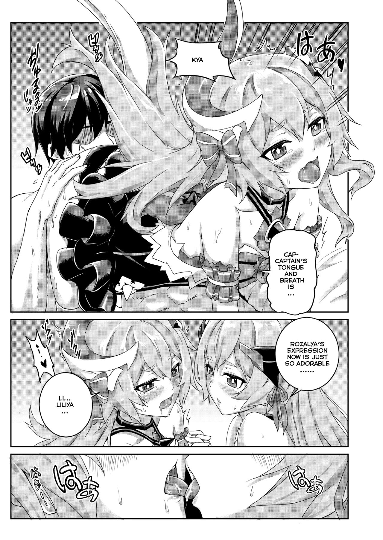 Valkyrie's dream page 15