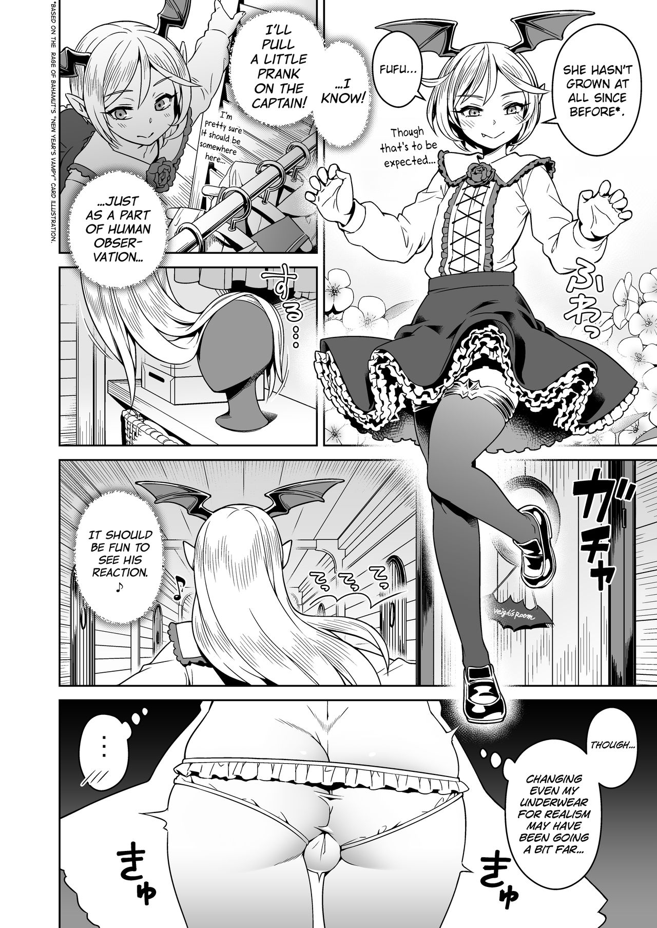 VAMPIRE SANDWICH page 4