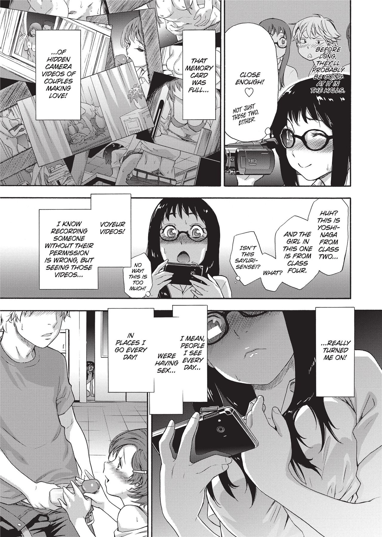 Vanilla Essence page 12