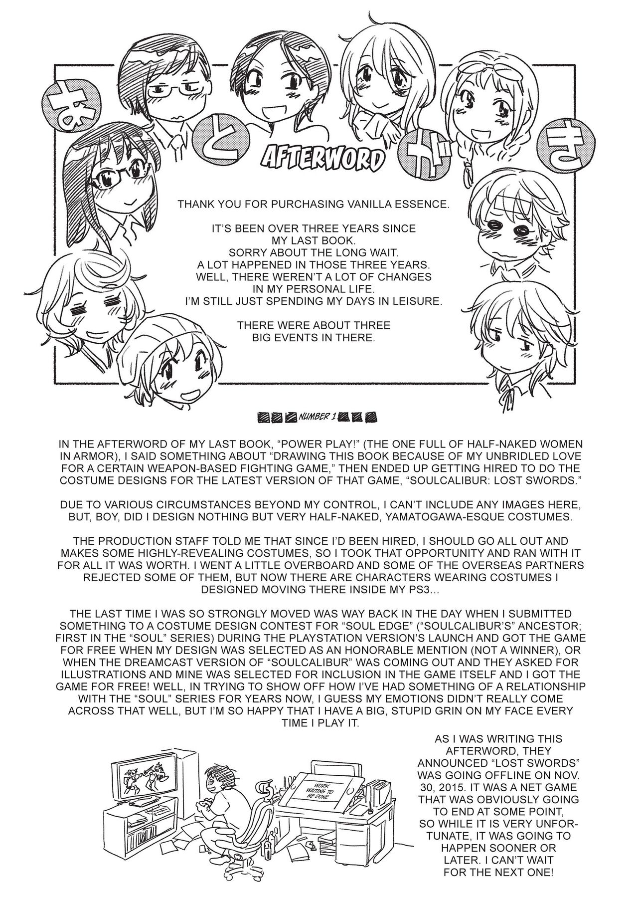 Vanilla Essence page 214
